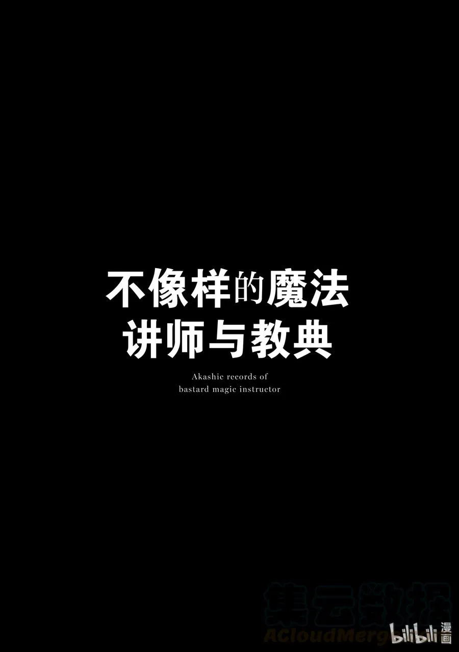 45 第37页