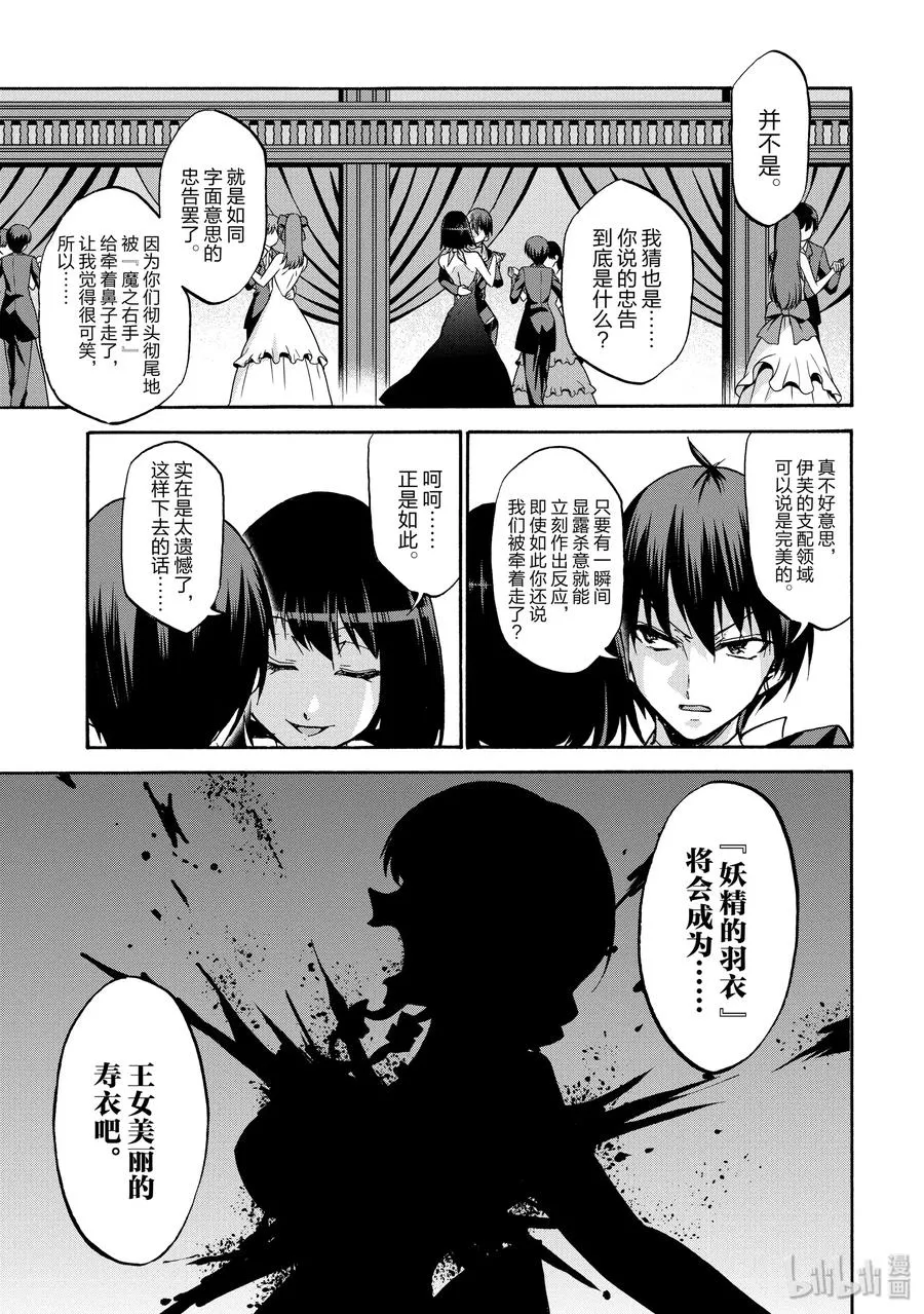 46 第5页
