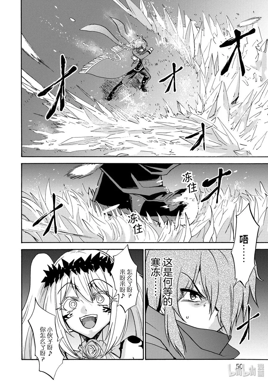 46 第14页