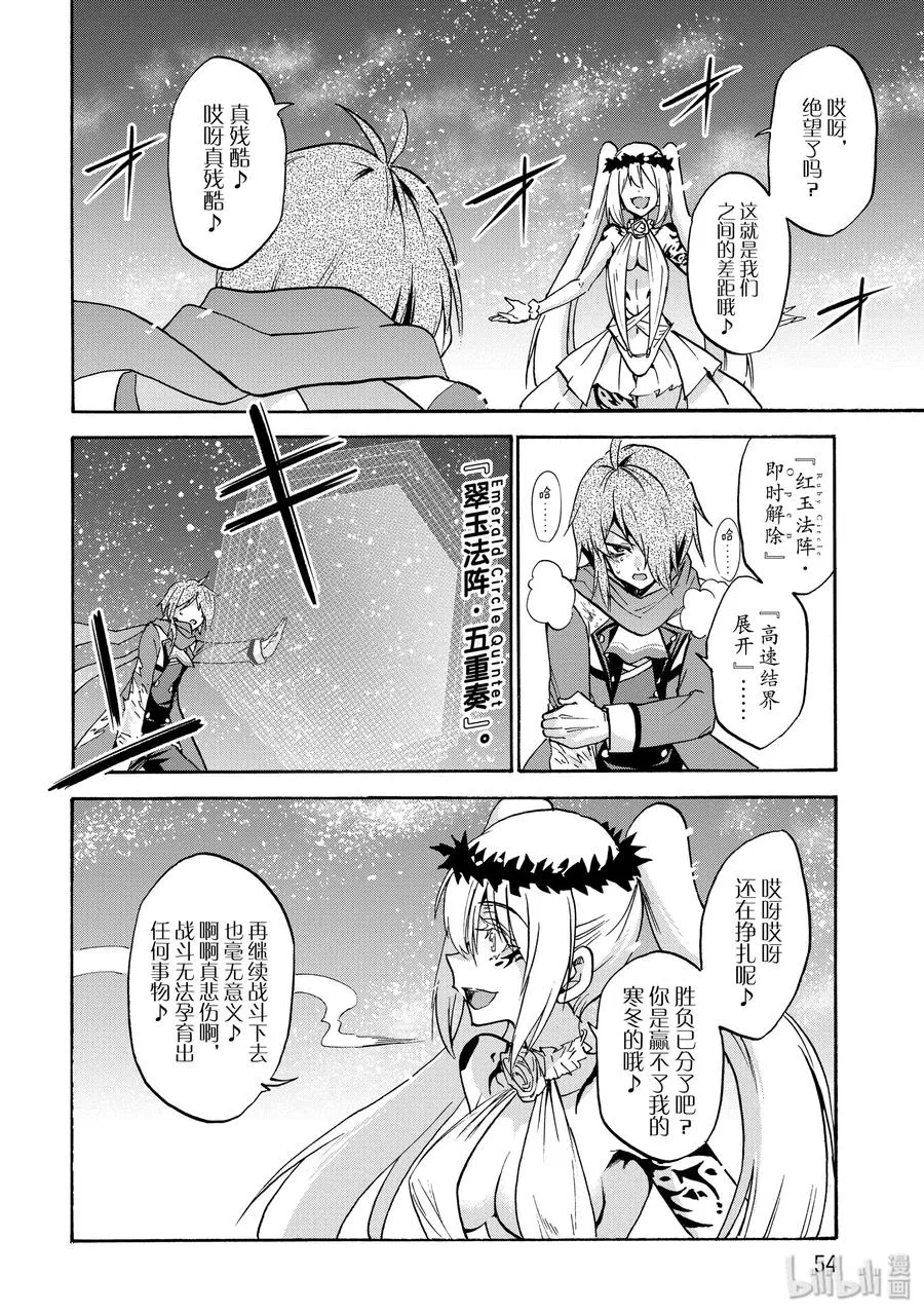 46 第18页