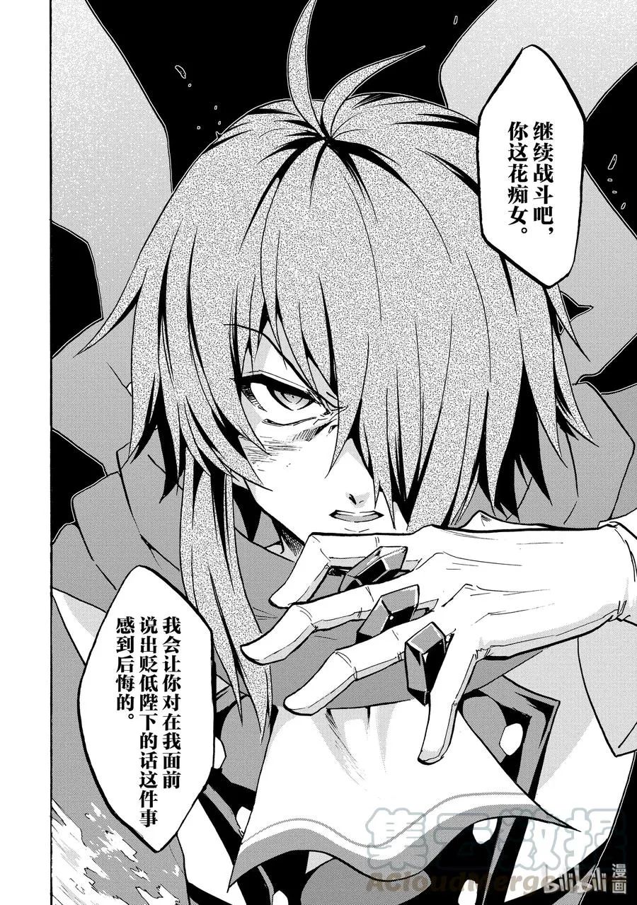 46 第22页