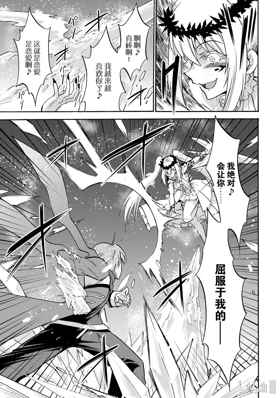 46 第23页