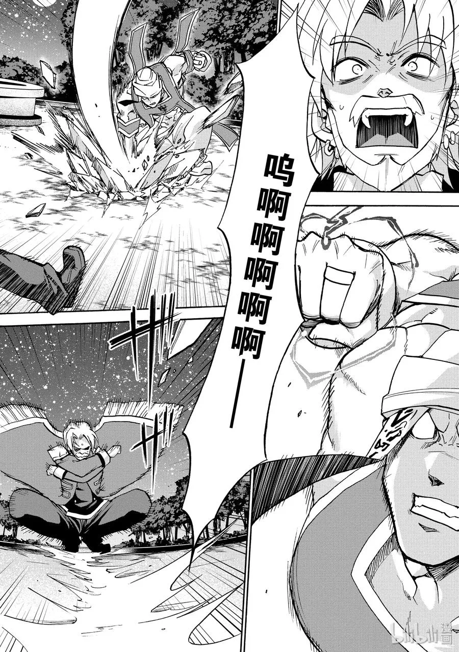 46 第24页