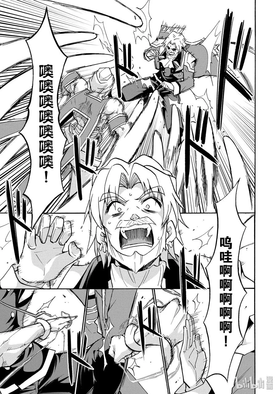 46 第27页