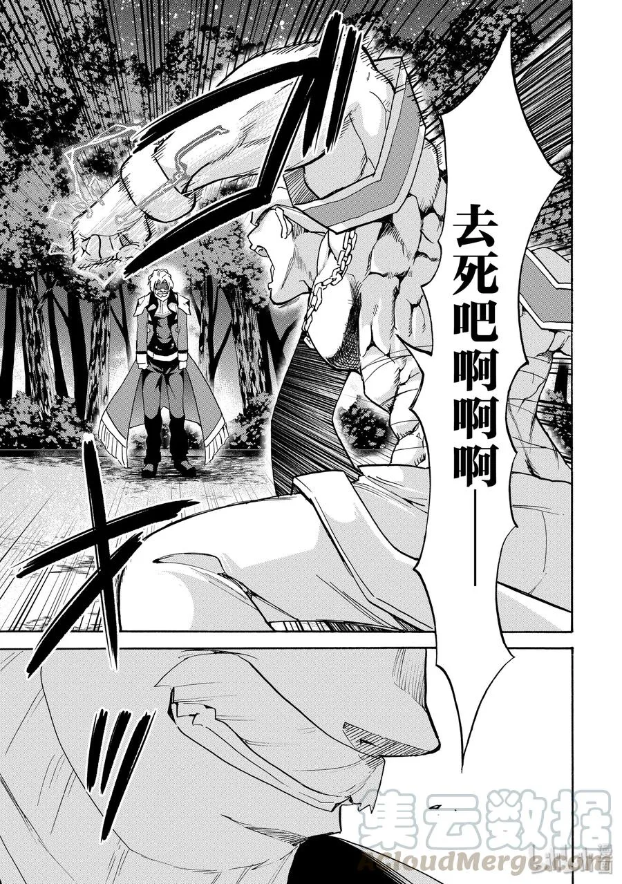 46 第31页