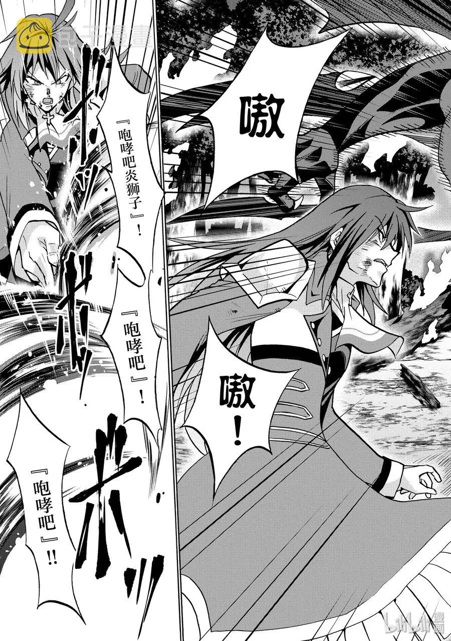 47 第3页