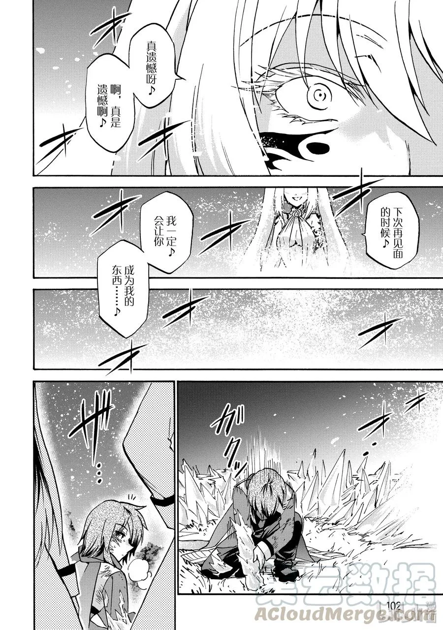 47 第34页