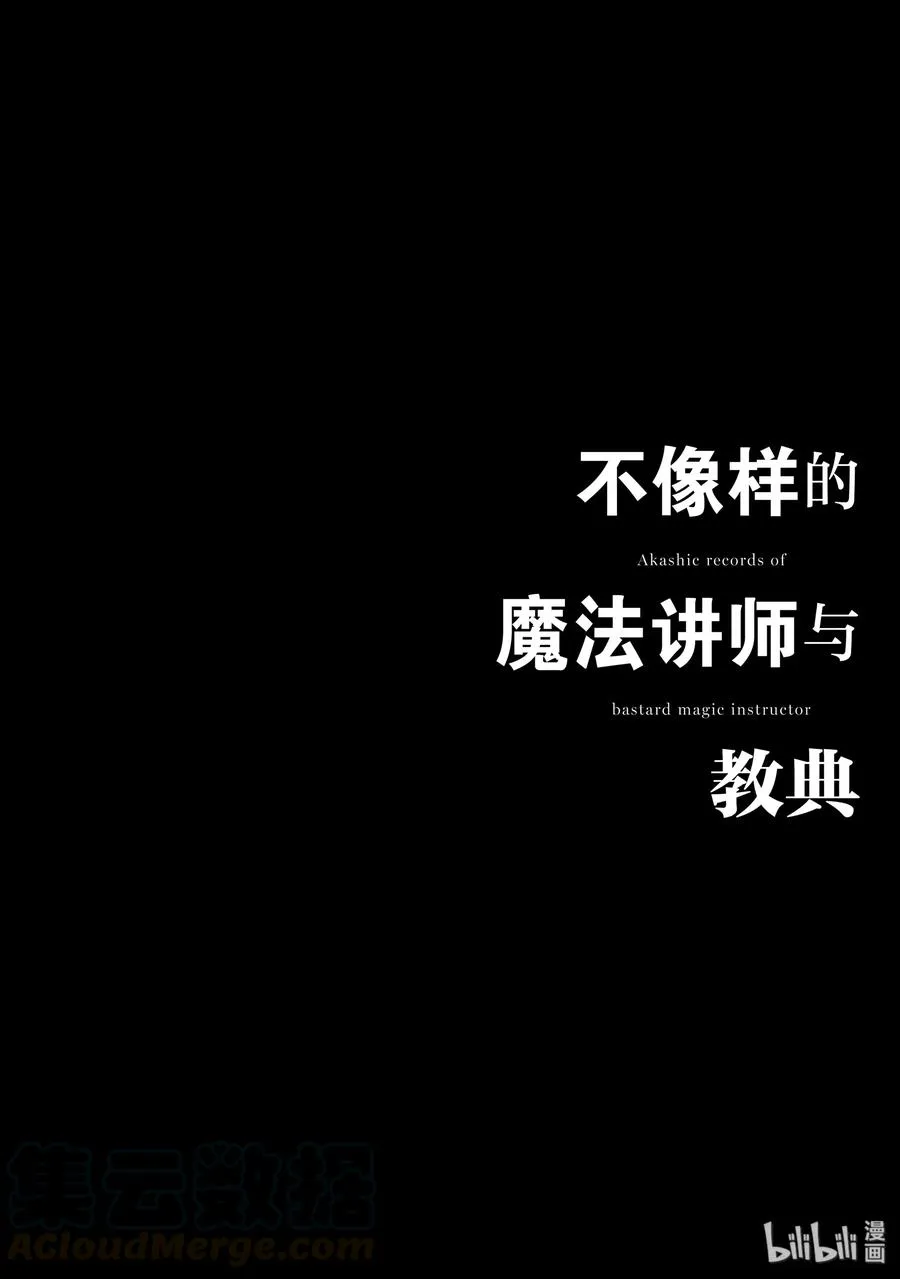 47 第40页