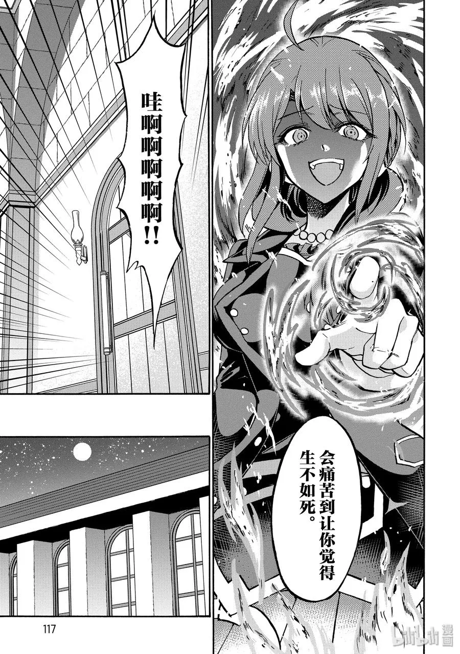 48 第9页