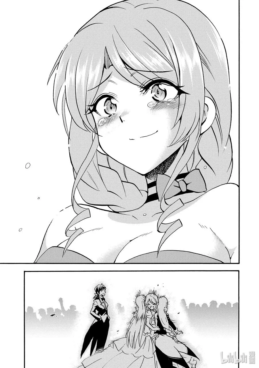 48 第33页