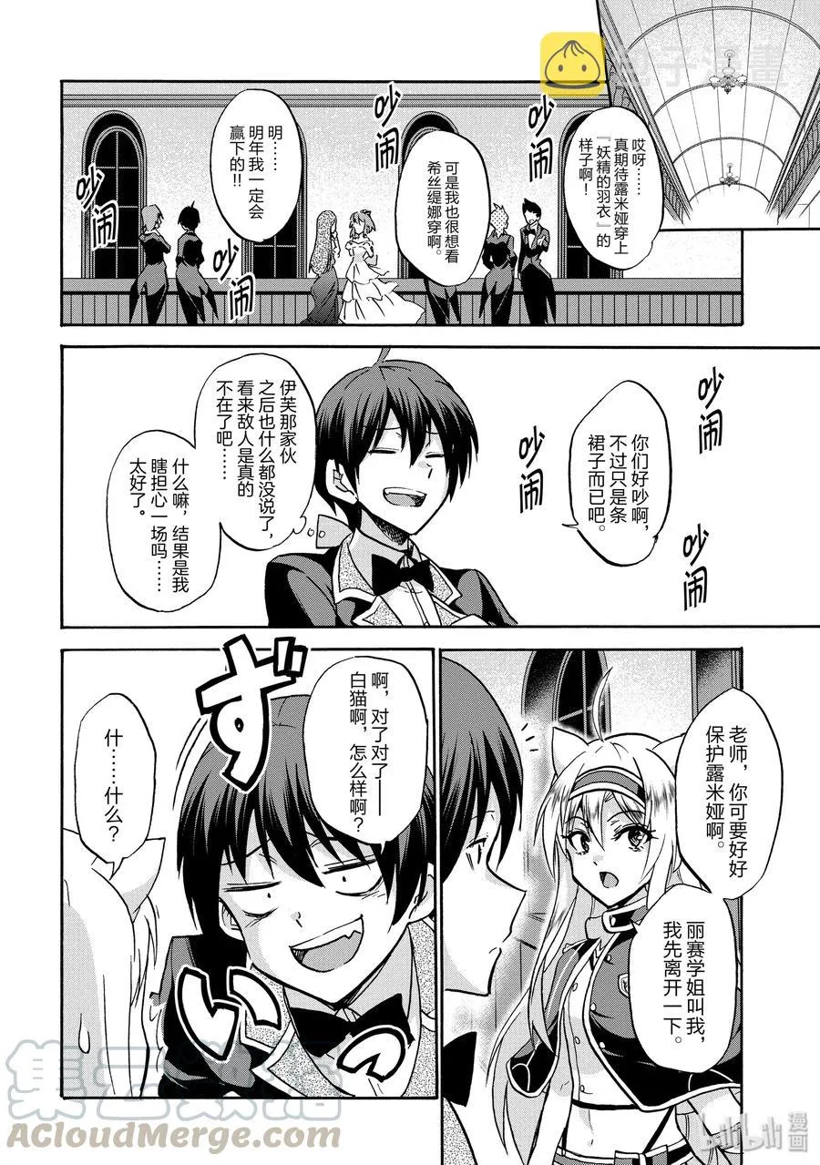 48 第34页