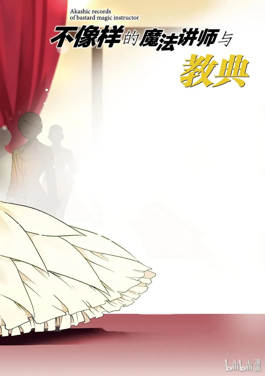 49 第3页