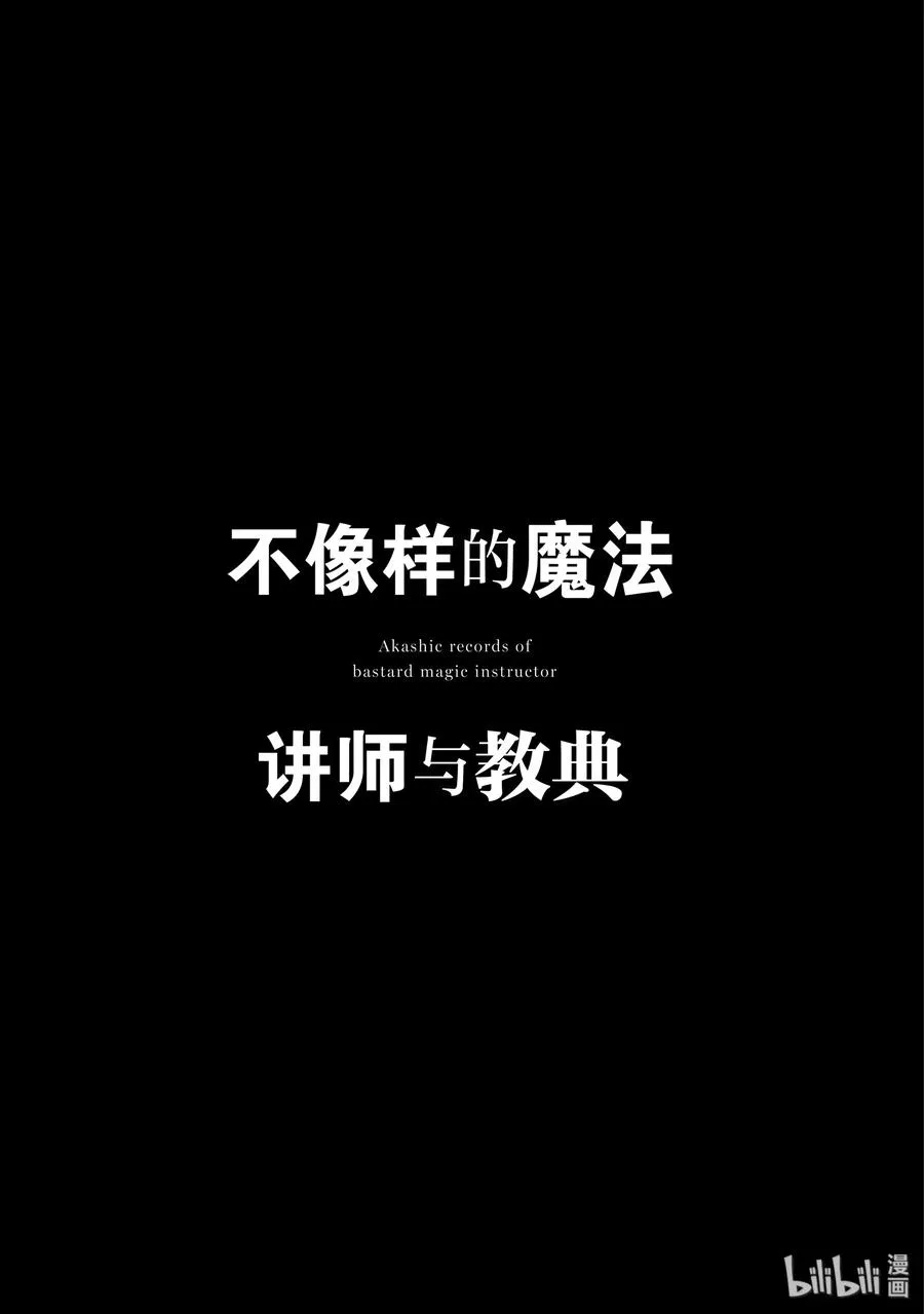 49 第36页