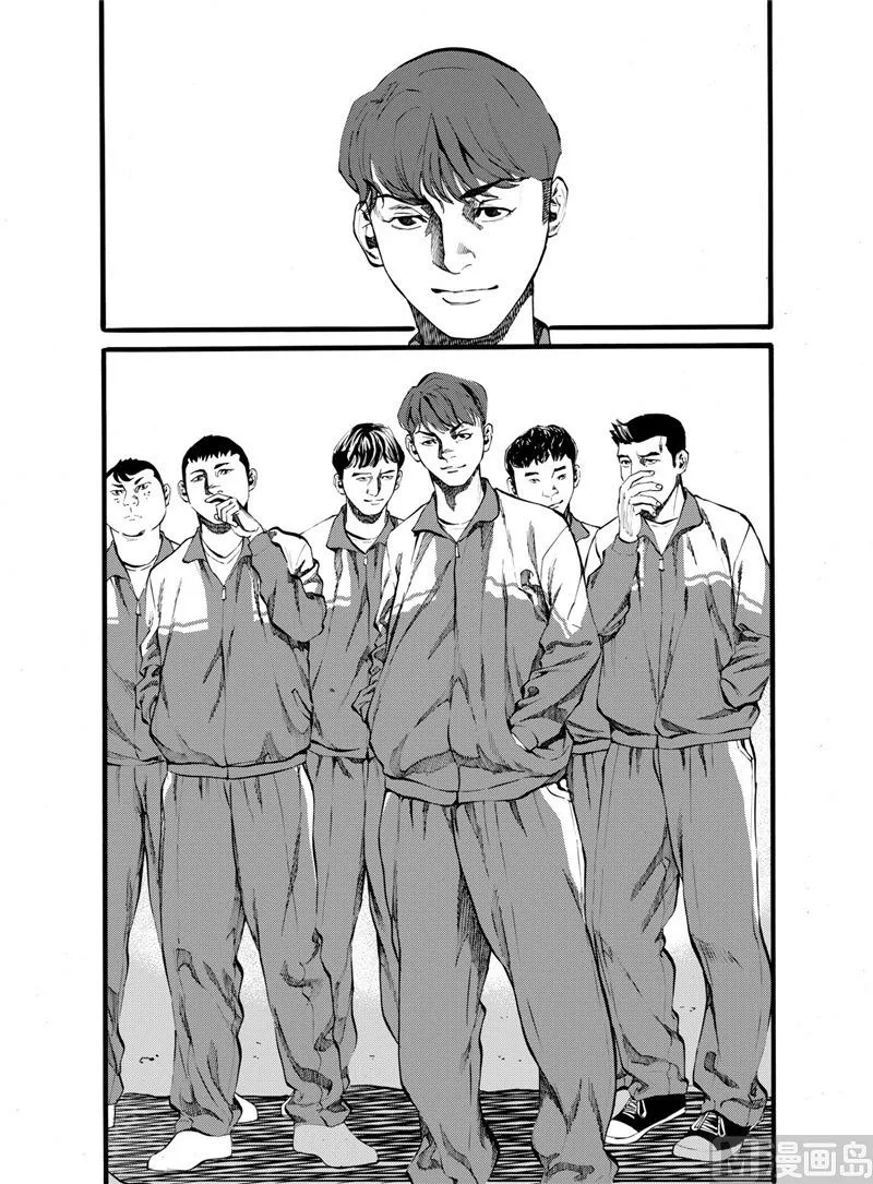 第26话 1 第11页