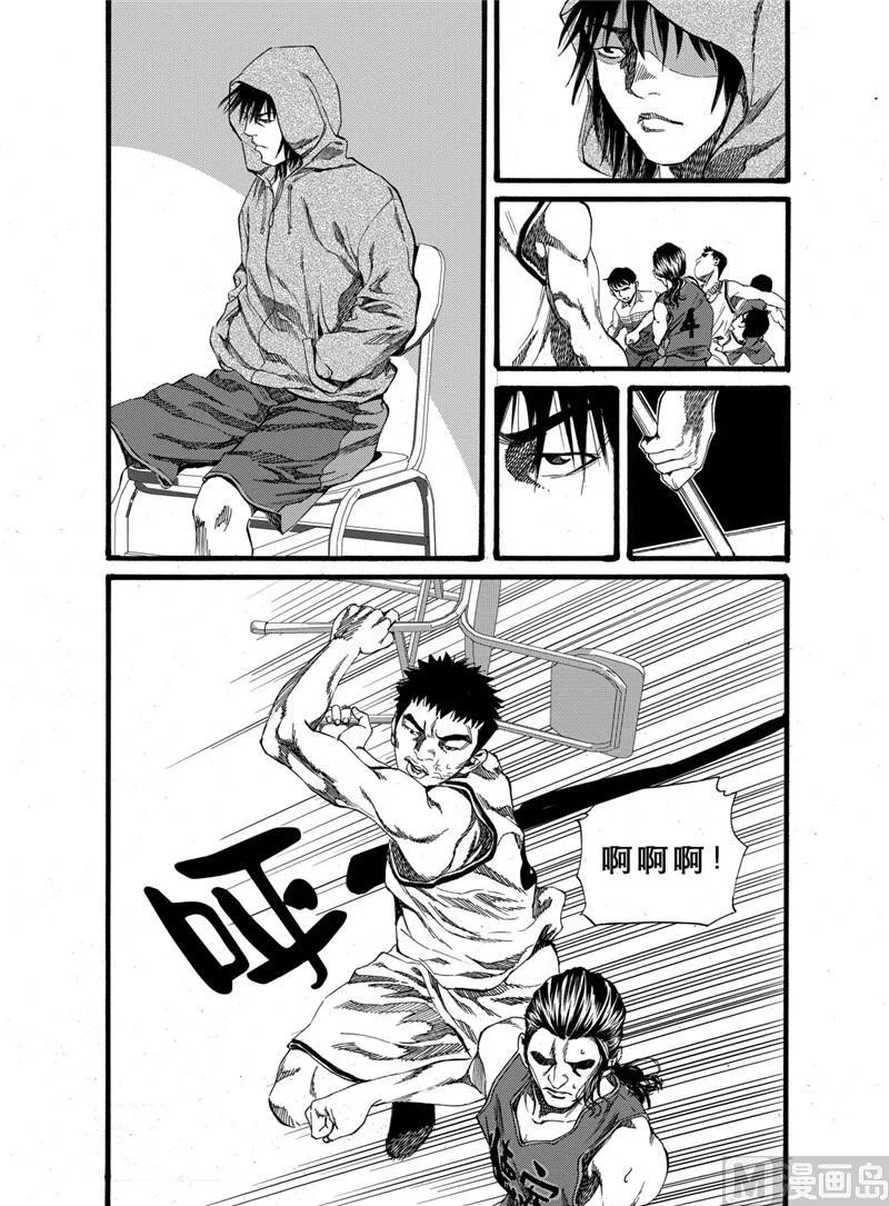 第21话 2 第6页
