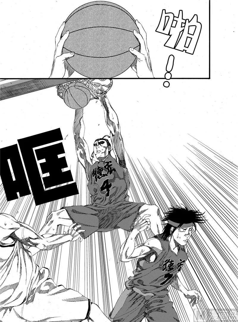 第21话 1 第3页