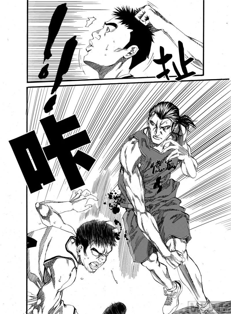 第21话 1 第12页