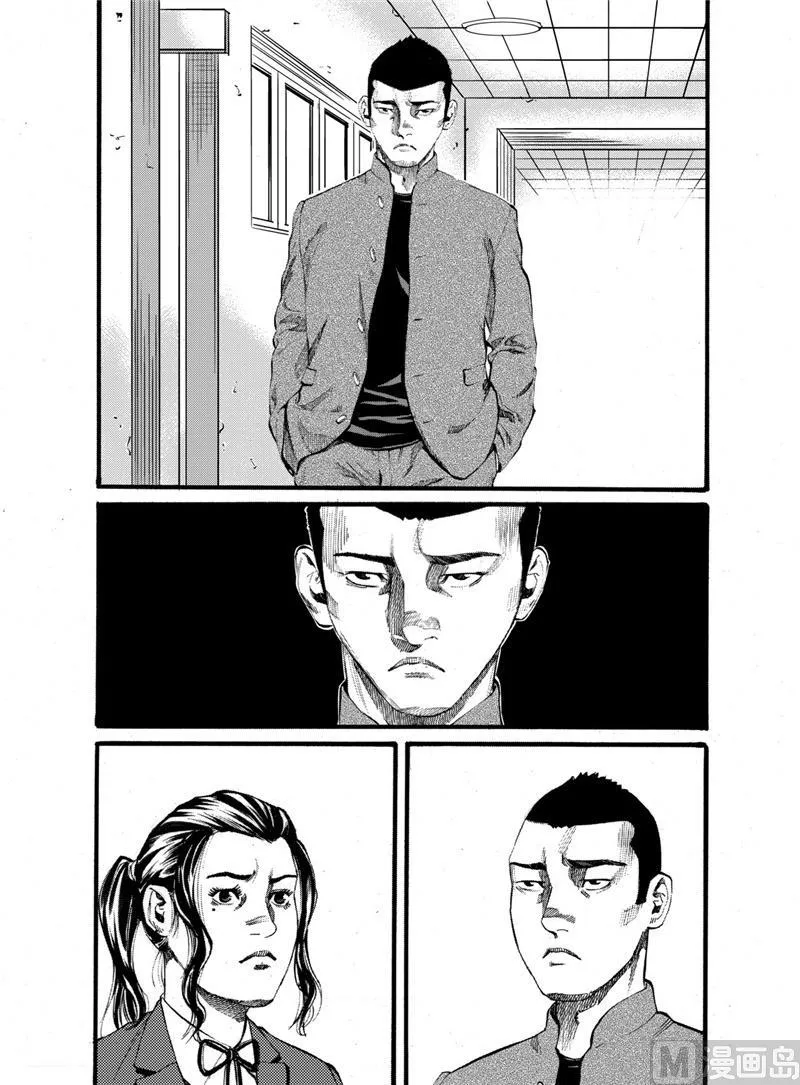 第19话 2 第1页