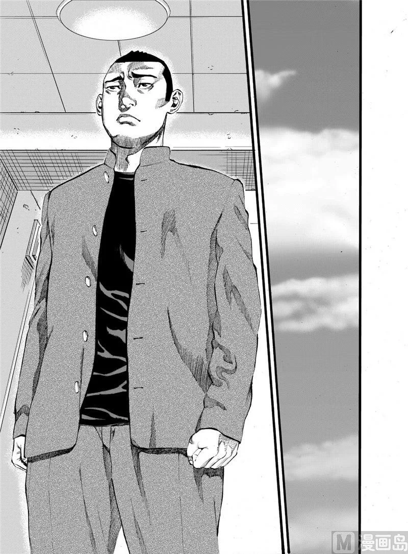 第19话 2 第5页