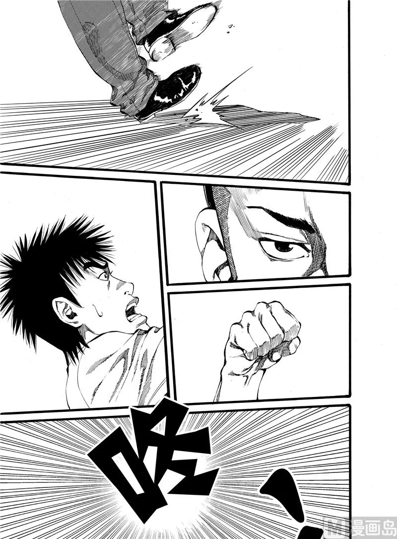 第18话 1 第1页