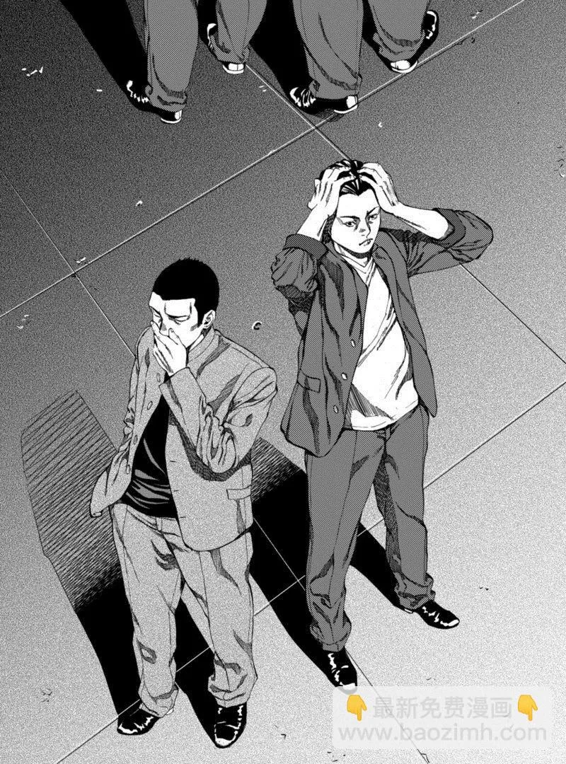 第1话 第38页
