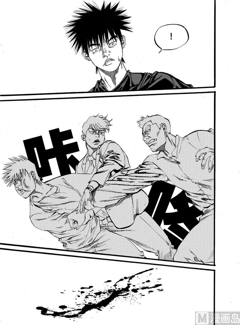 第4话 1 第16页