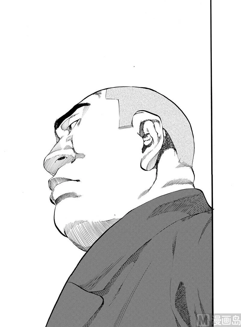 第8话 1 第5页