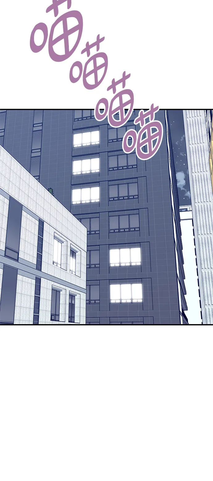 第64话 第17页