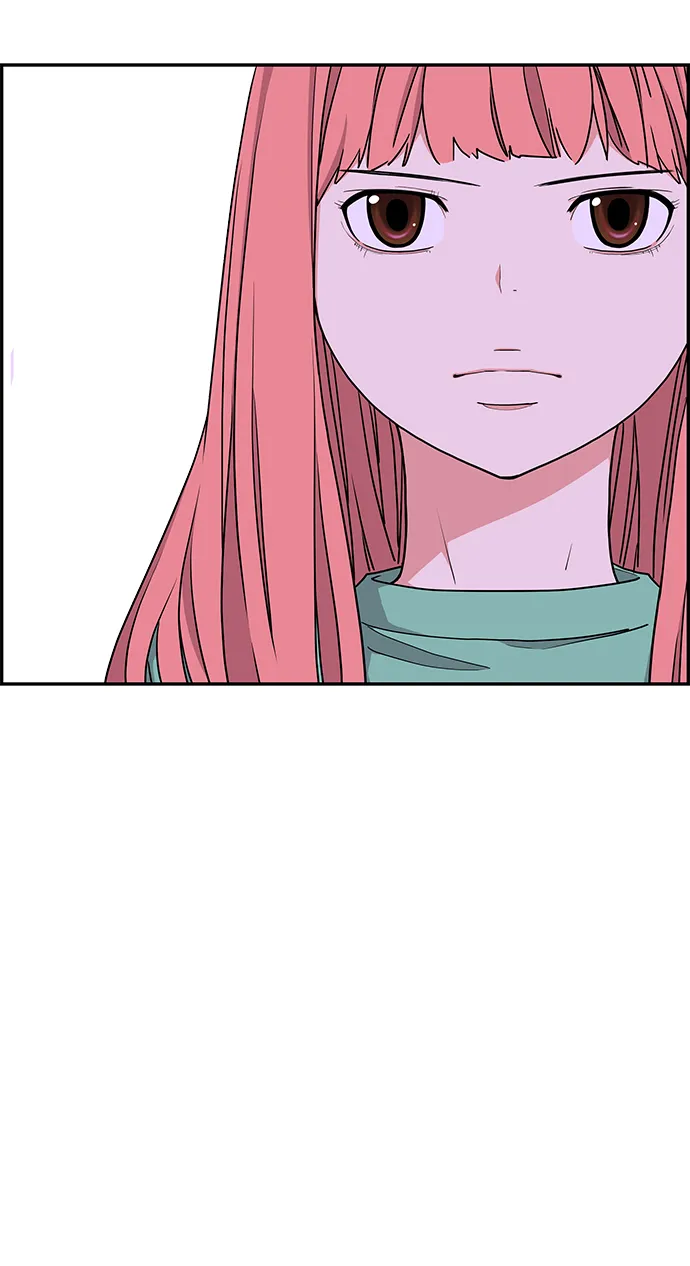 第26话 第23页