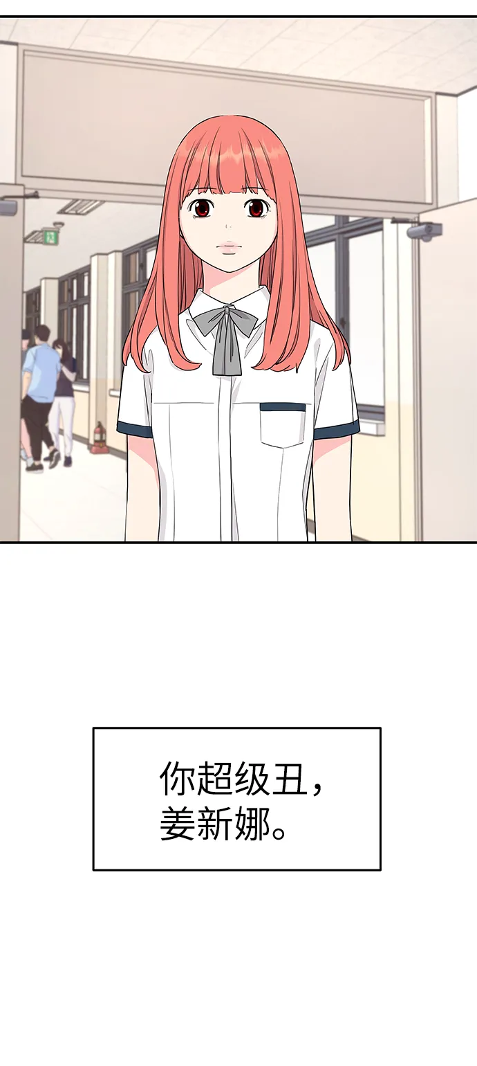 第41话 第49页