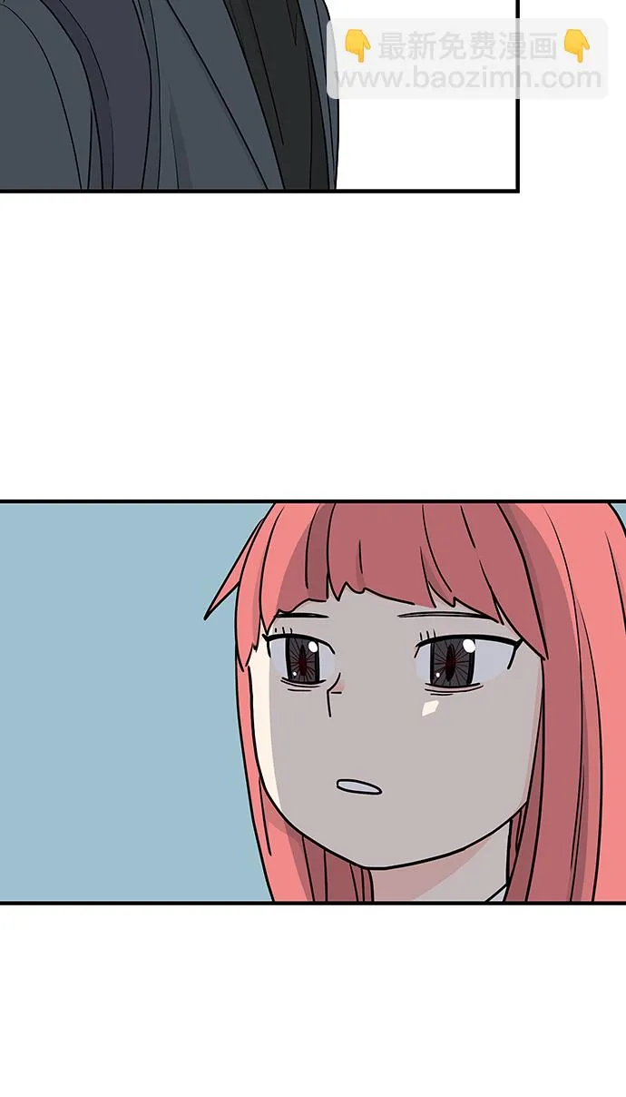 第60话 第47页