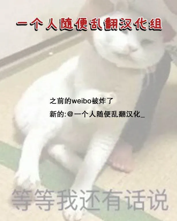 第11话 第26页