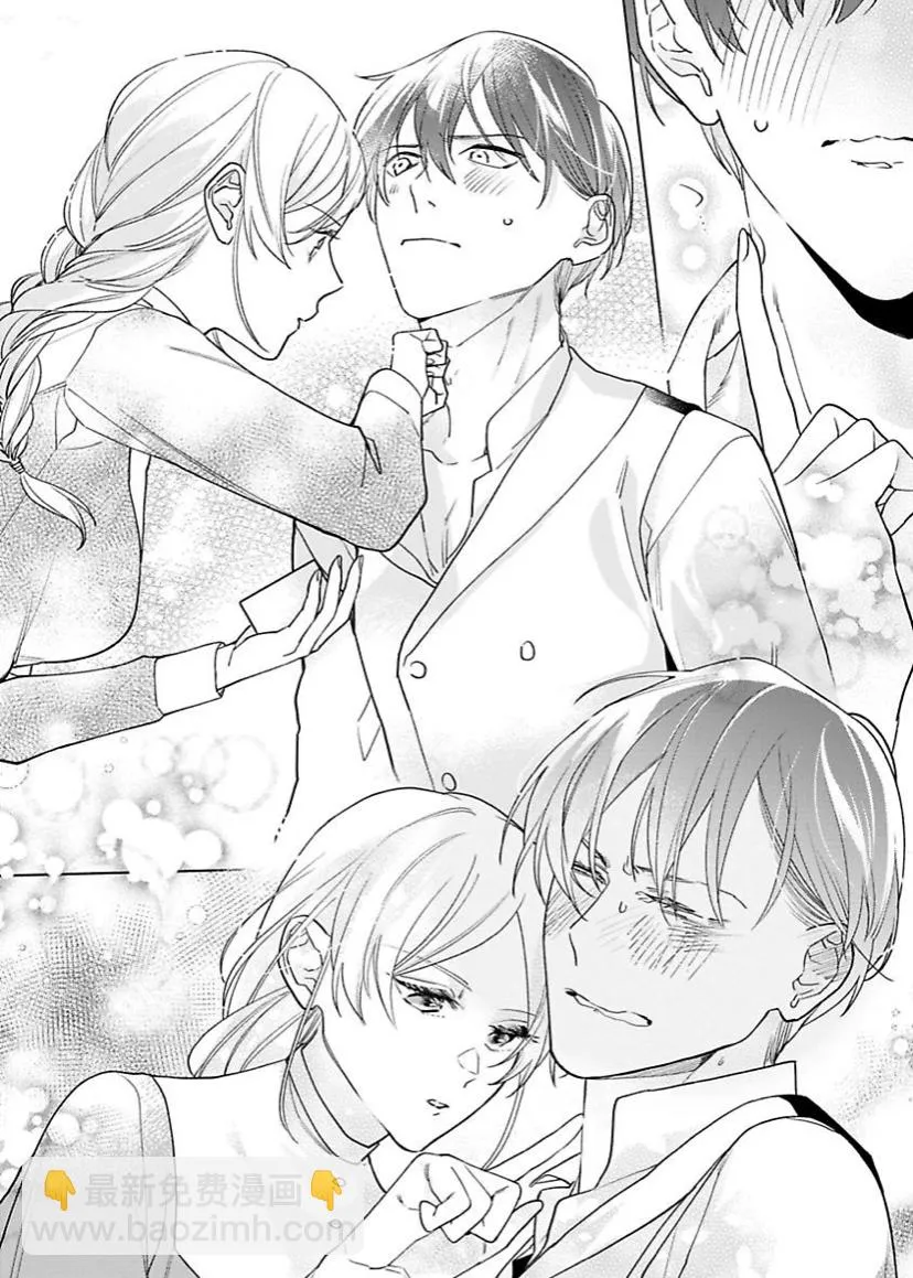 第09话 第16页