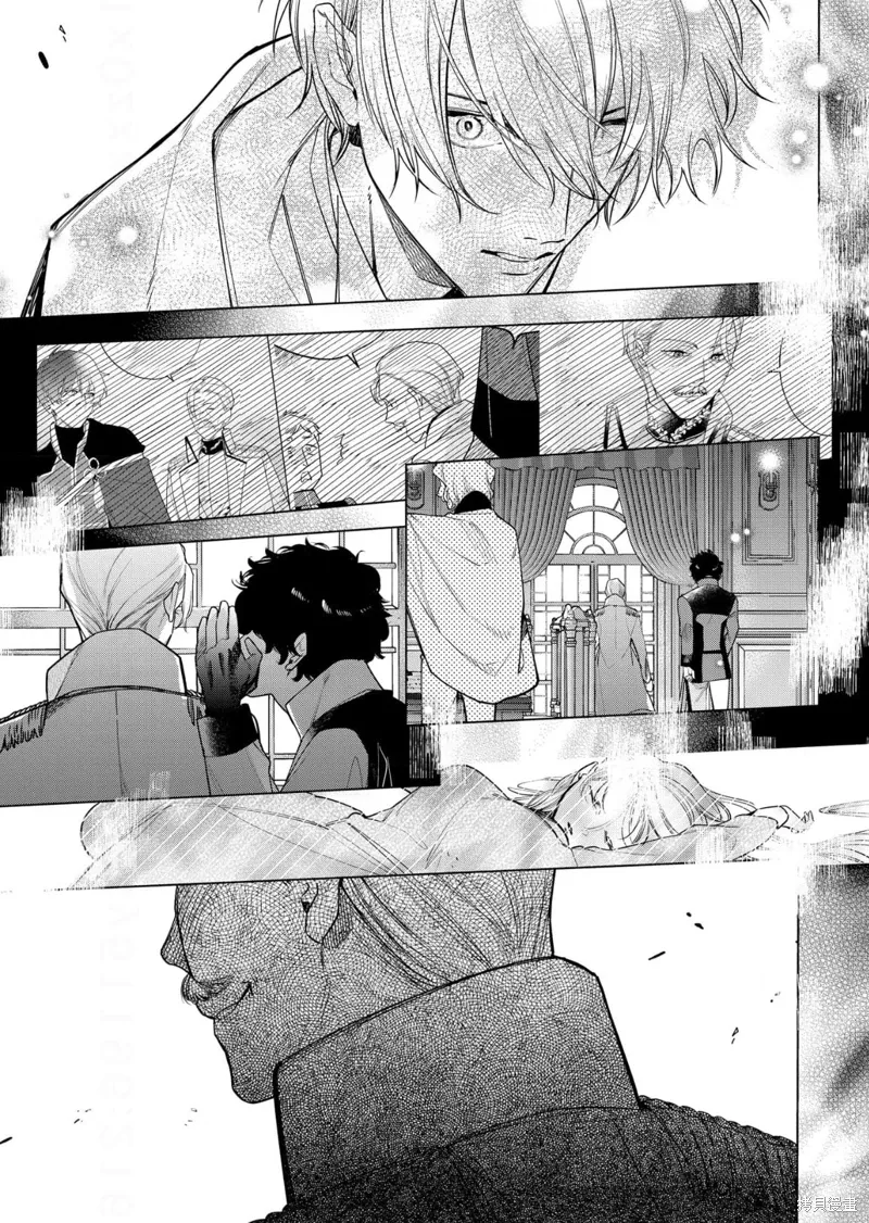 第30话 第27页