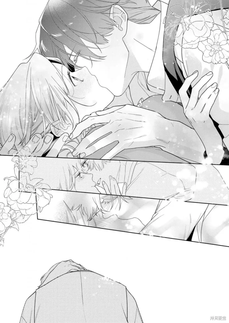 第34话 第31页