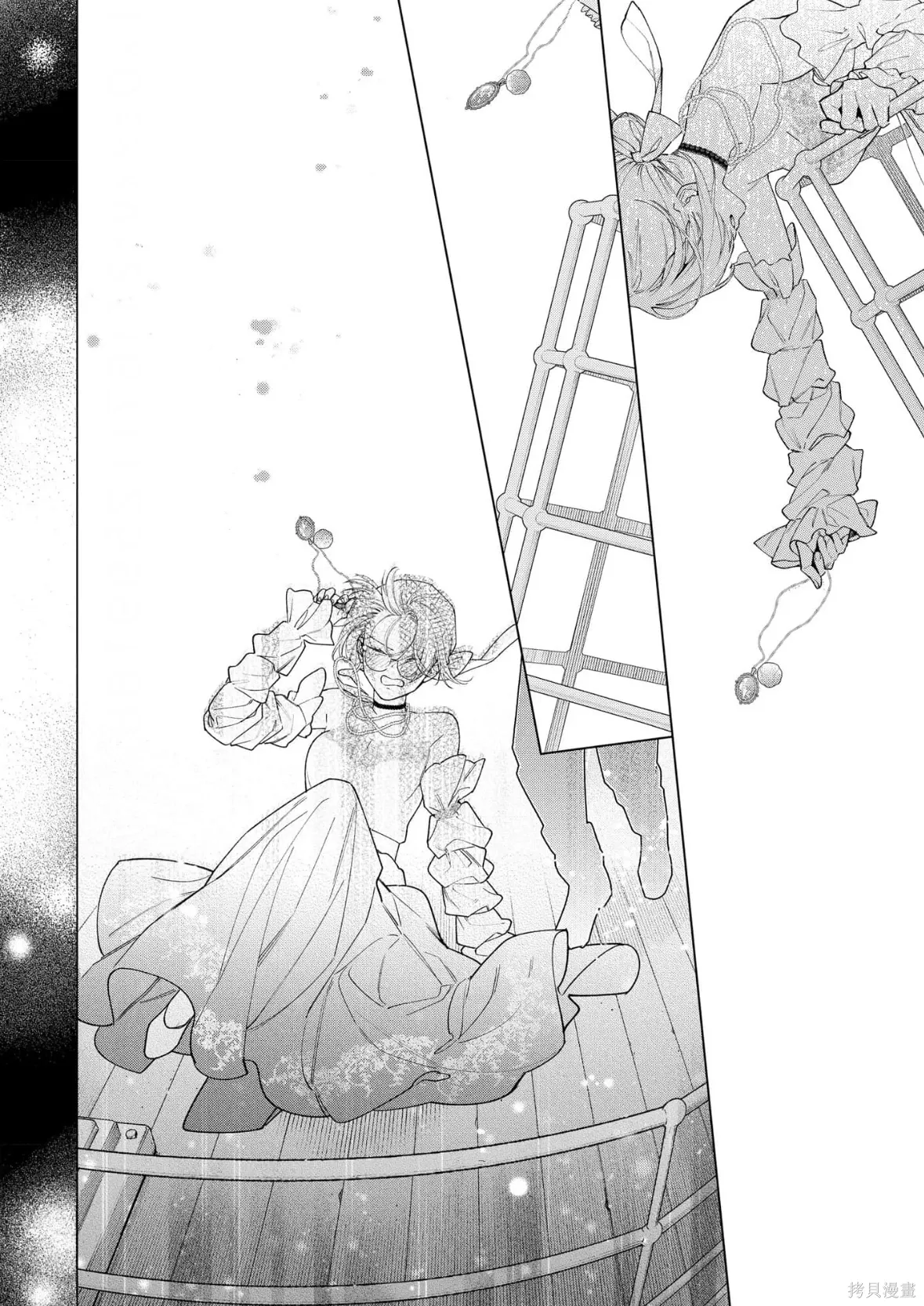 第36话 第34页