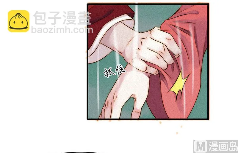 前忆 第2页