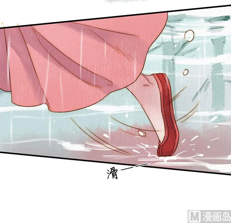 前忆 第5页