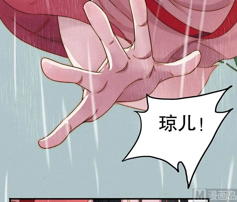 前忆 第8页