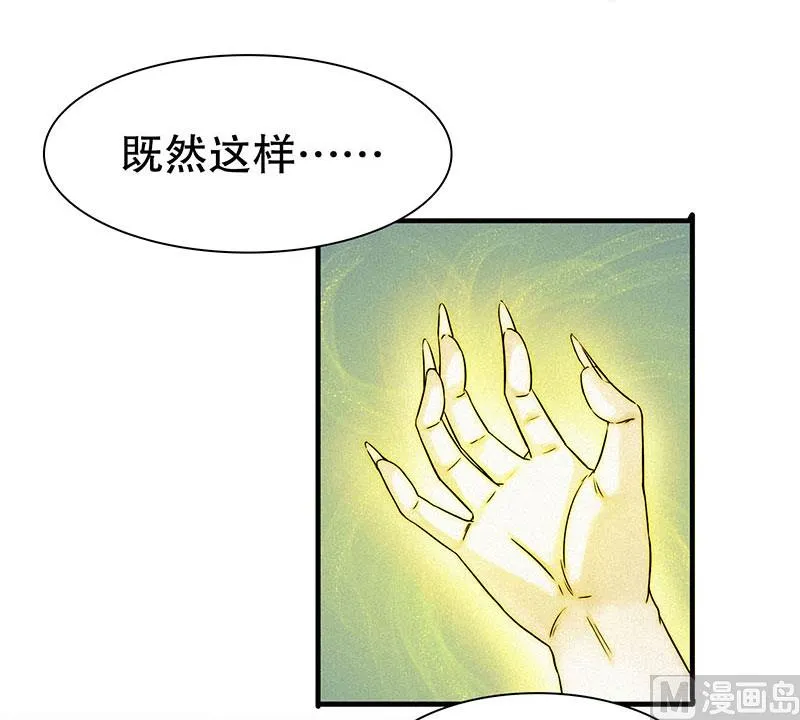 前忆 第17页