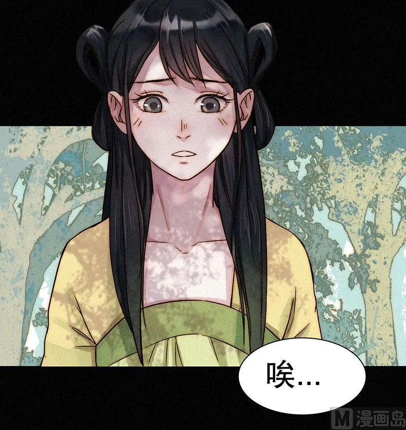 前忆 第21页