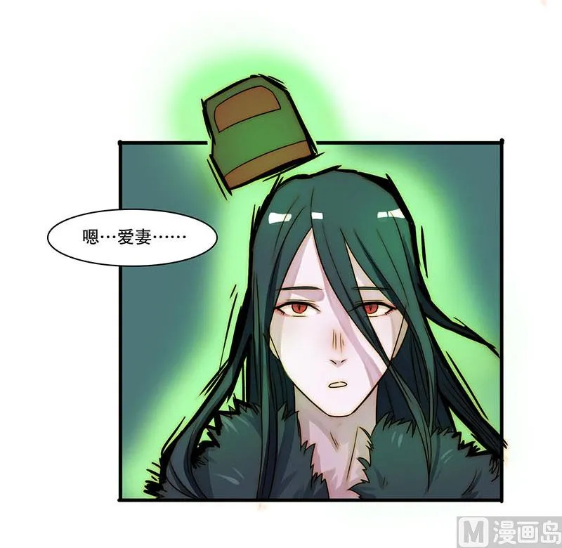 前忆 第47页