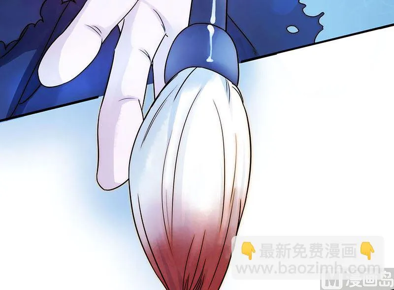 前忆 第50页
