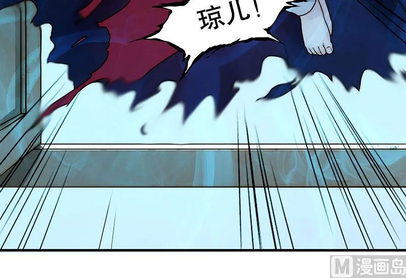 前忆 第60页