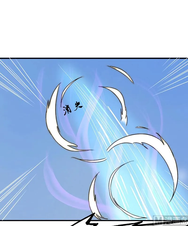 前忆 第61页