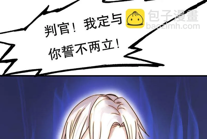 前忆 第62页