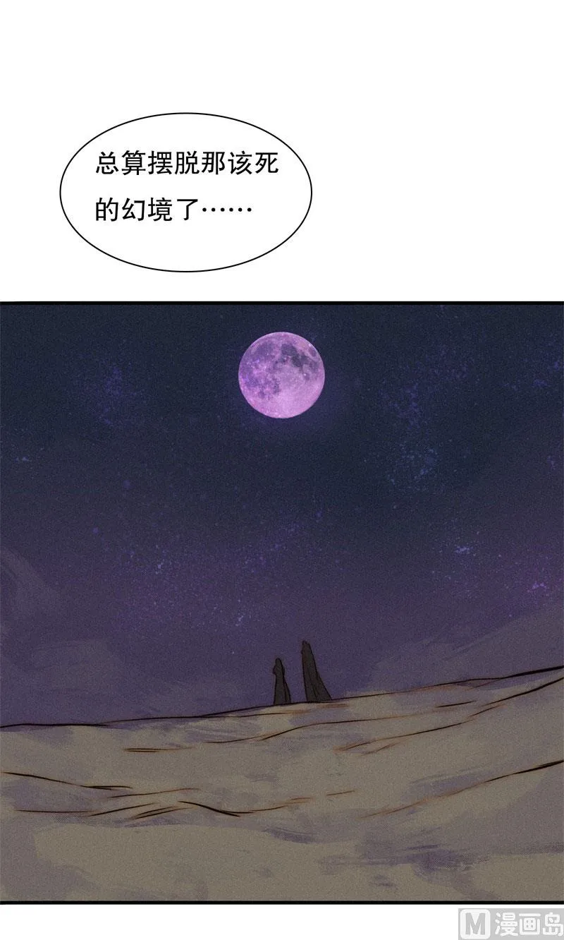 汇聚 第1页
