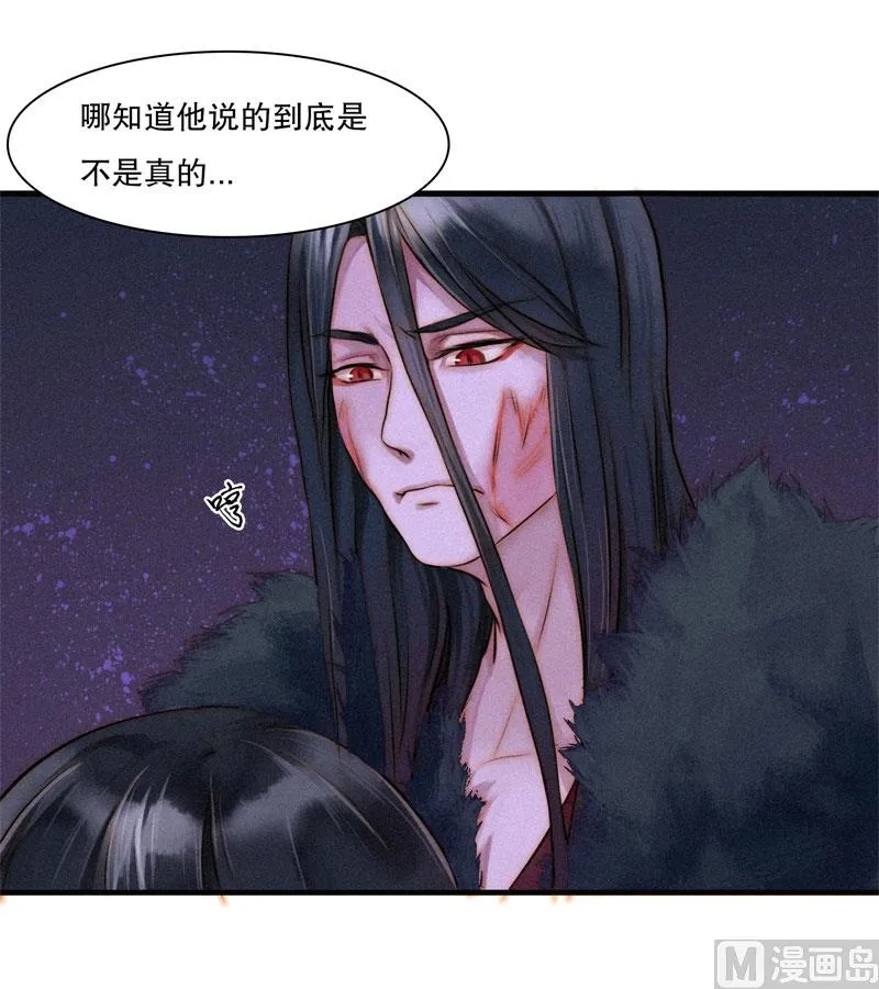 汇聚 第3页
