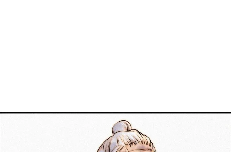 汇聚 第8页