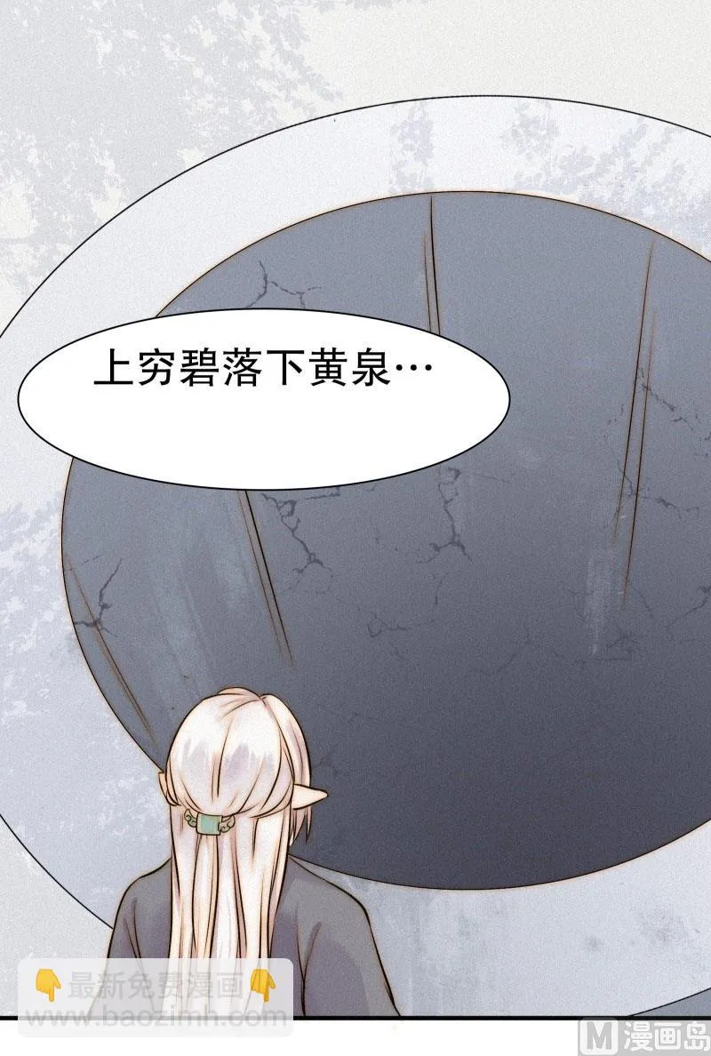 汇聚 第19页